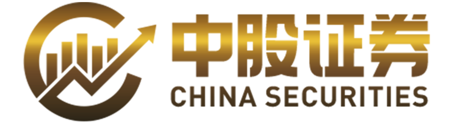 中股证券—开户链接更便捷，开户注册更高效！